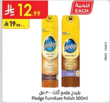 Pledge Furniture Polish 300ml