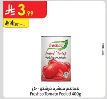 Freshco Tomato Peeled 400g