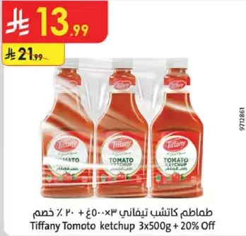 Tiffany Tomato Ketchup 3x500g