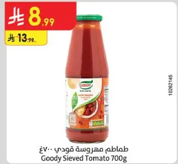Goody Sieved Tomato 700g