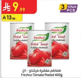 Freshco Tomato Peeled 400g
