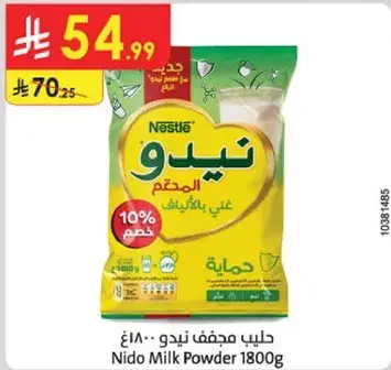 Nido Milk Powder.
