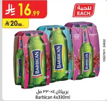 Barbican 4x330ml