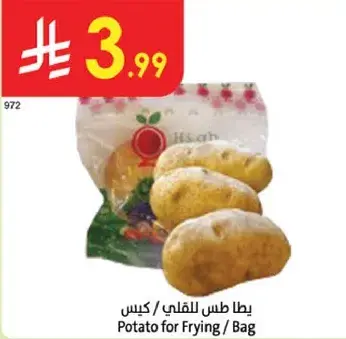 Potato for Frying