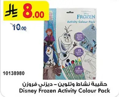 Disney Frozen Activity Colour Pack