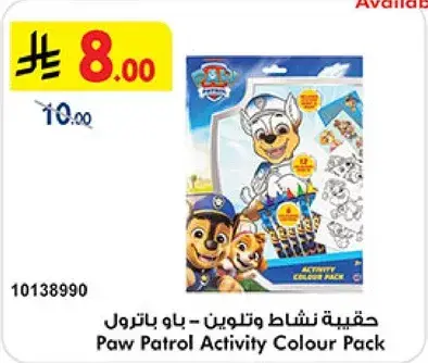 Paw Patrol Activity Colour Pack