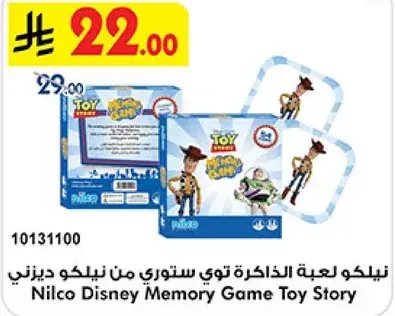 Nilco Disney Memory Game Toy Story