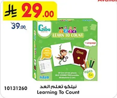 Learning To Count