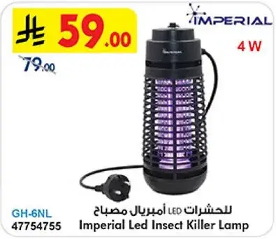 Imperial Led Insect Killer Lamp 4W