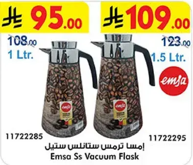Emsa Stainless Steel Vacuum Flask, 1 Ltr