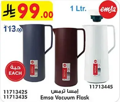 Emsa Vacuum Flask