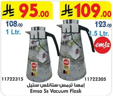 Emsa Ss Vacuum Flask
