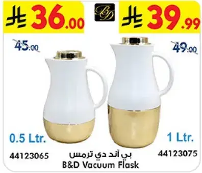 B&D Vacuum Flask, 0.5 Ltr and 1 Ltr