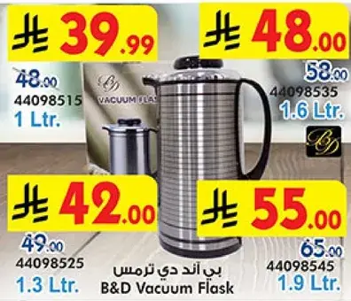 B&D Vacuum Flask, 1 Ltr and 1.6 Ltr