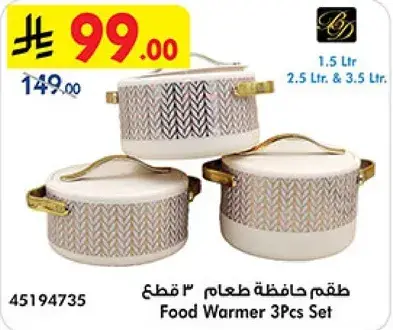 Food Warmer 3Pcs Set