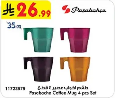 Pasabahce Coffee Mug 4 pcs Set