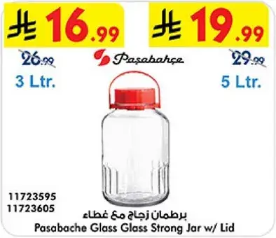 Pasabahce Glass Strong Jar w/ Lid 3 Ltr