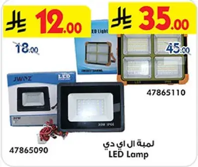 LED Lamp