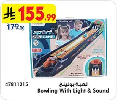 Bowling With Light & Sound