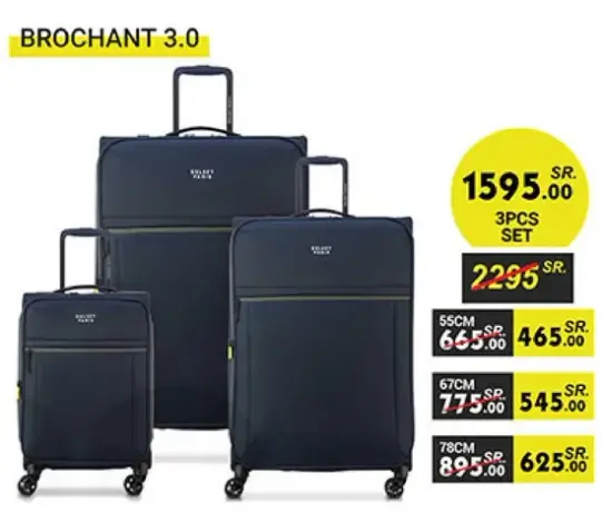 Brochant 3.0 3pcs luggage set in navy color.
