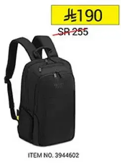 Black backpack.