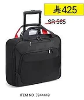 Black wheeled laptop bag.