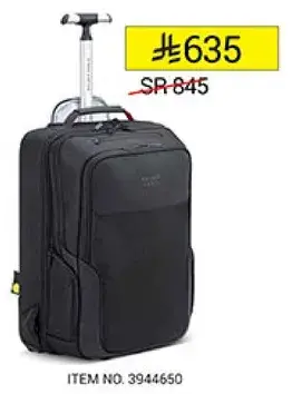 Black suitcase with wheels.