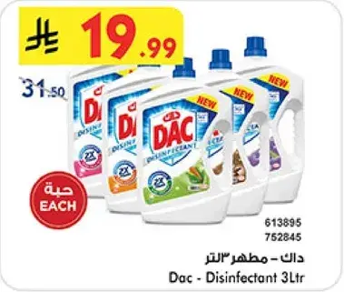 Dac Disinfectant 3L