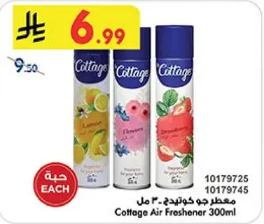 Cottage Air Freshener 300ml