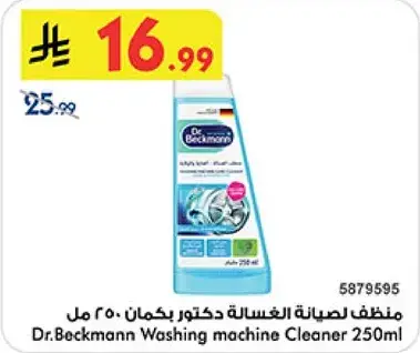 Dr. Beckmann Washing Machine Cleaner 250ml