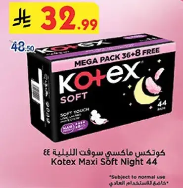 Kotex Maxi Soft Night 44 pads