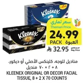 Kleenex original or decor facial tissue, 8 + 2 x 70 counts