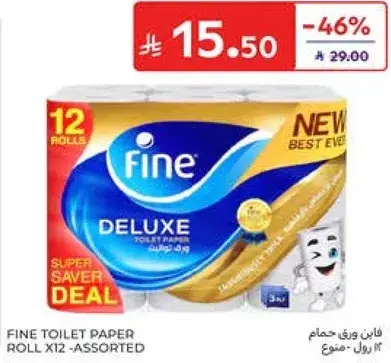 Fine Toilet Paper Roll x12 - Assorted