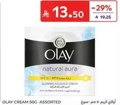 Olay cream for glowing skin.