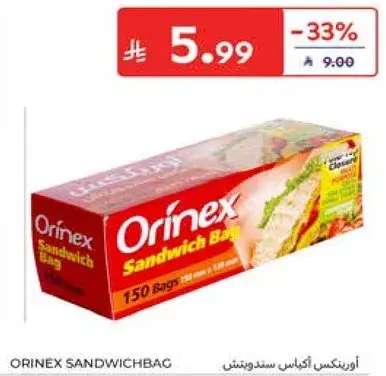 Orinex Sandwich Bag 150 Bags - Assorted