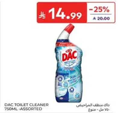 DAC Toilet Cleaner 750ml - Assorted