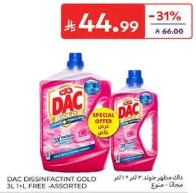 DAC Disinfectant Gold 3L + 1L Free - Assorted