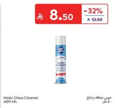 Mobi Glass Cleaner 400 ML