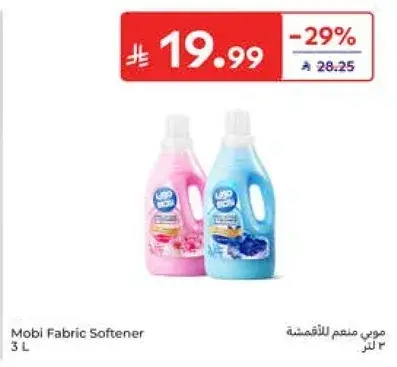 Mobi Fabric Softener 3 L