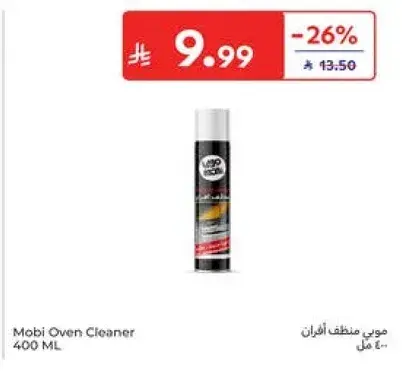 Mobi Oven Cleaner