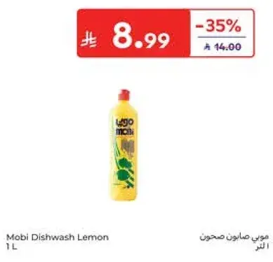 Mobi Dishwash Lemon