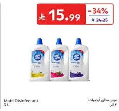 Mobi Disinfectant