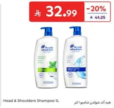 Head & Shoulders Shampoo 1L