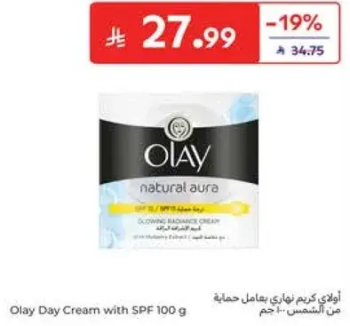 Olay Day Cream with SPF 100 g