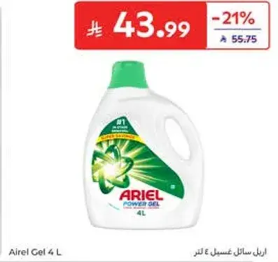 Ariel Gel 4L