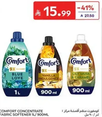 Comfort Concentrate Fabric Softener 1L