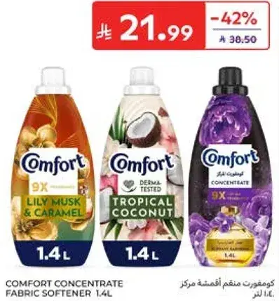 Comfort Concentrate Fabric Softener 1.4L