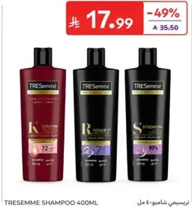Tresemme Shampoo 400ml
