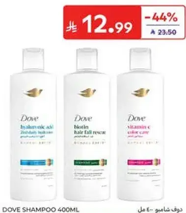Dove Shampoo 400ml