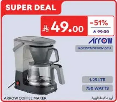 Arrow Coffee Maker, 1.25 LTR, 750 W